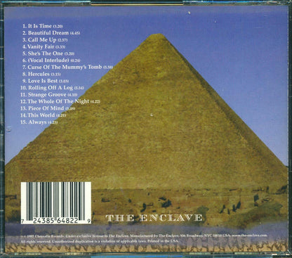 World Party - Egyptology [New CD]