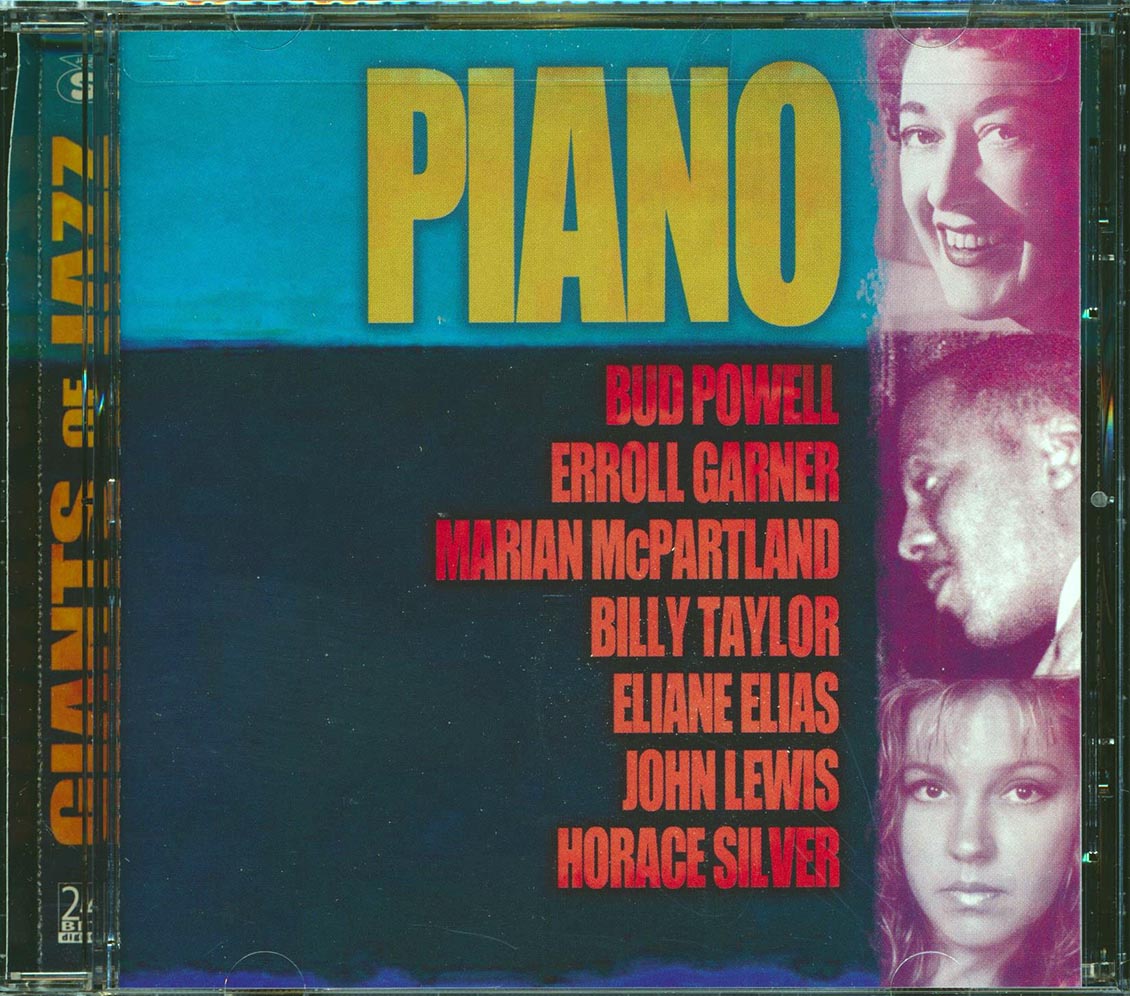 Lester Young, Hank Jones, Count Basie, Cannonball Adderley, Etc. - Giants Of JazzL Piano (remastered) (24-bit mastering) [New] [New CD]