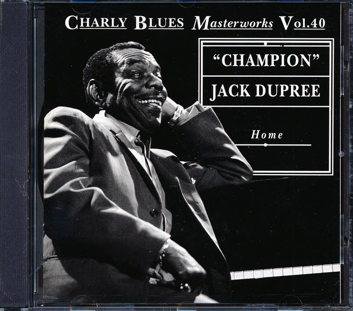 Champion Jack Dupree - Home: Charly Blues Masterworks Vol. 40 [New] [New CD]