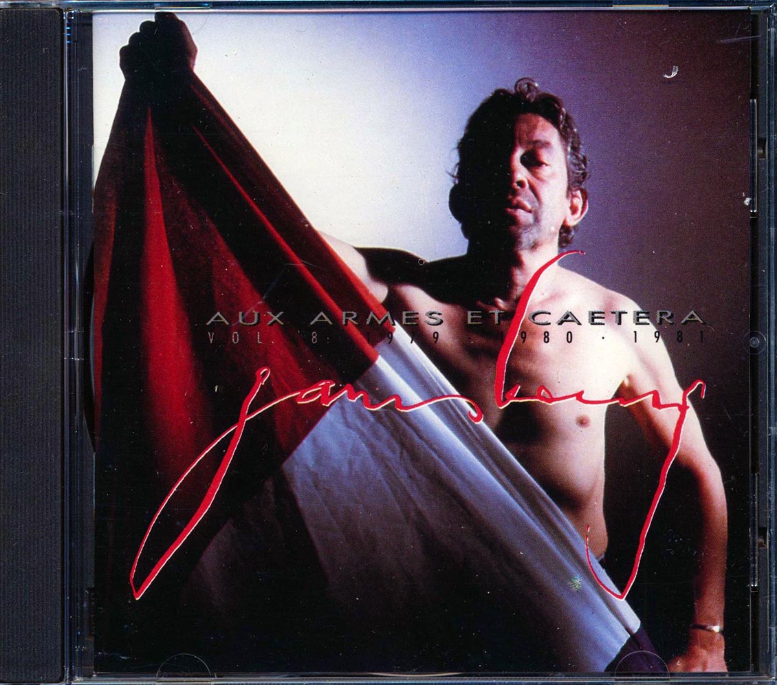 Gainsbourg - Aux Armes El Caetera Volume 8 1979 1980 1981 [New CD]