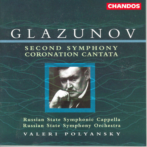 Valery Polyansky - Symphony 2 F Sharp Min Op 16 / Coronation Cantata Music CD