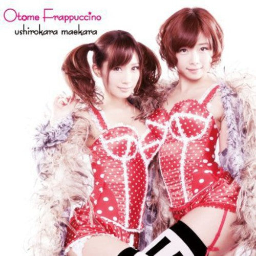Otome Frappuccino - Ushiro Kara Mae Kara Music CD