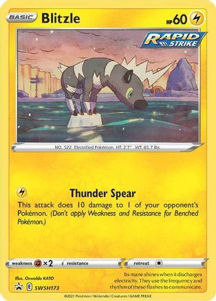 Blitzle SWSH173/307 - SWSH Sword & Shield Promo Cards Holofoil