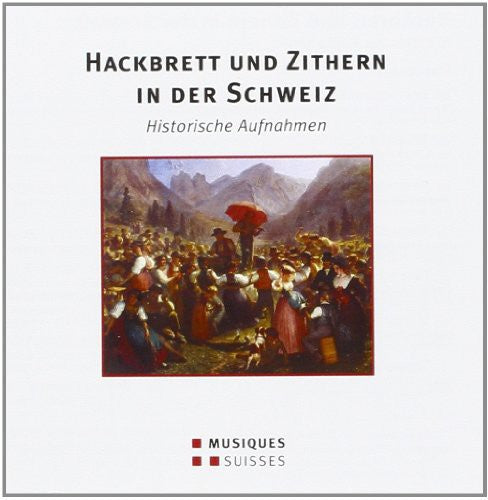 Hackbrett Und Zithern In Der S / Various - Hackbrett Und Zithern in Der S / Various Music CD