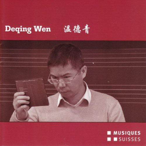 Wen / Orchestre De La Suisse Romande - Komponisten-Portrait Music CD