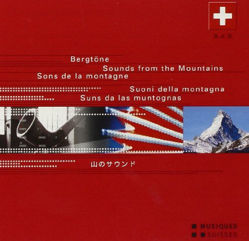 Bergtoene - Sounds From The Mo / Various - Bergtoene - Sounds from the Mo / Various [CD]