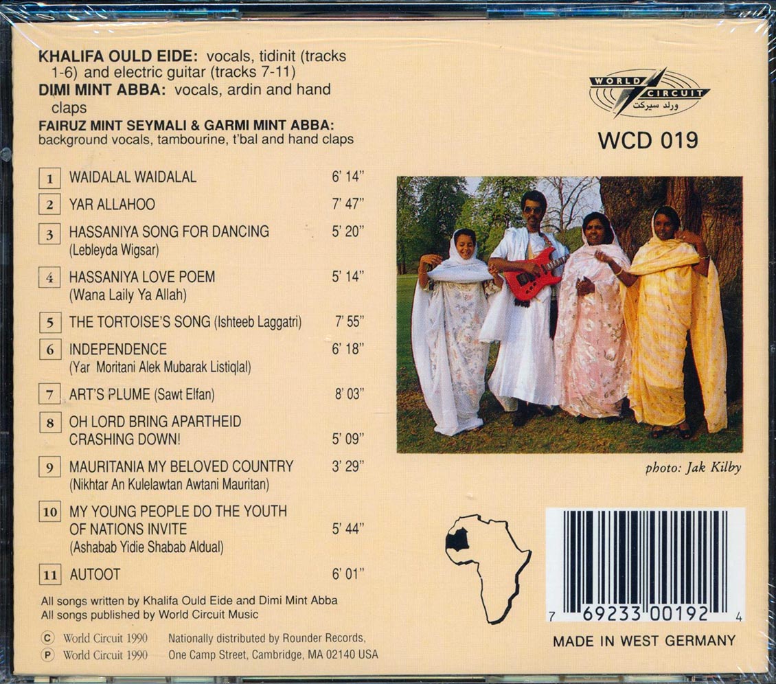 Khalifa Ould Eide & Dimi Mint Abba - Moorish Music From Mauritania [New CD]