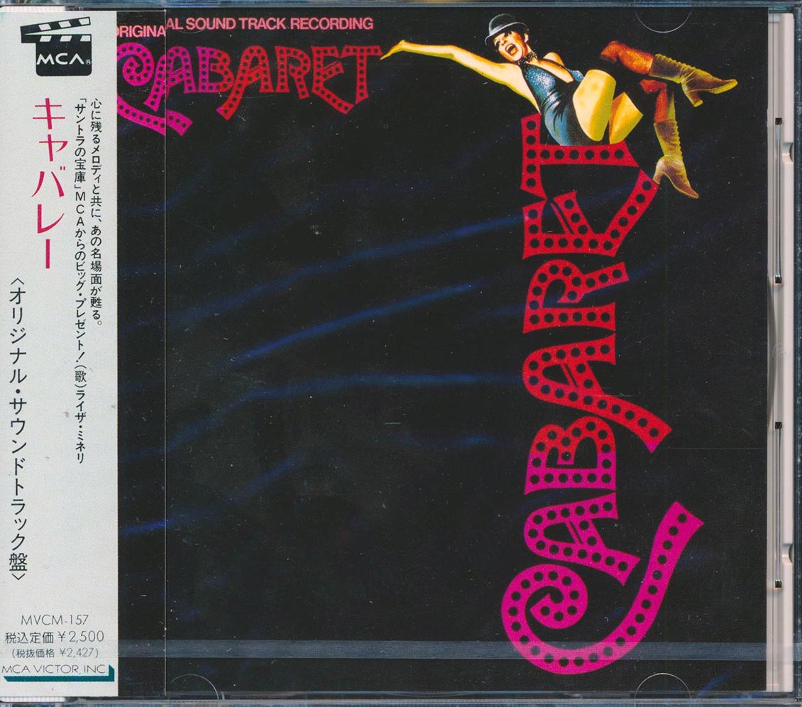 Ralph Burns - Cabaret: Original Sound Track Recording (Japan) [New CD]