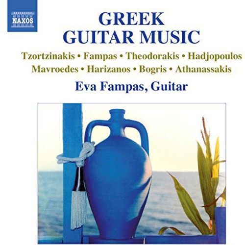 Tzortzinakis / Fampas - Greek Guitar Music [CD]