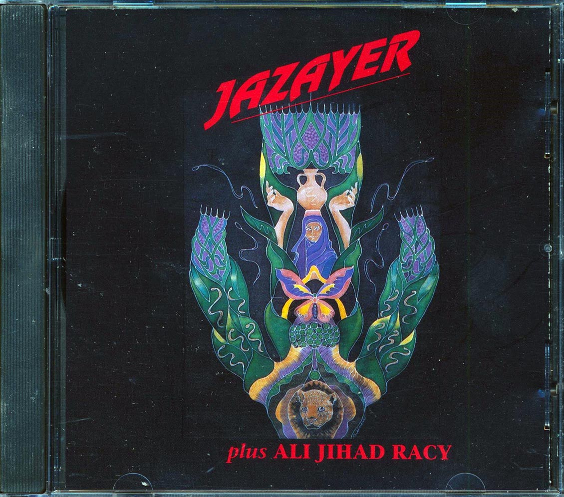 Jazayer, Ali Jihad Racy - Jazayer Plus Ali Jihad Racy [New] [New CD]