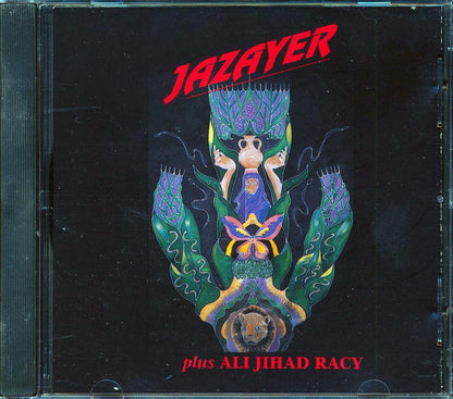 Jazayer, Ali Jihad Racy - Jazayer Plus Ali Jihad Racy [New CD]