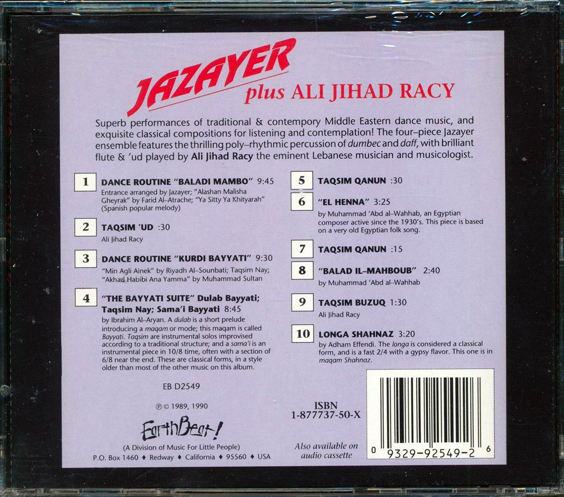Jazayer, Ali Jihad Racy - Jazayer Plus Ali Jihad Racy [New CD]