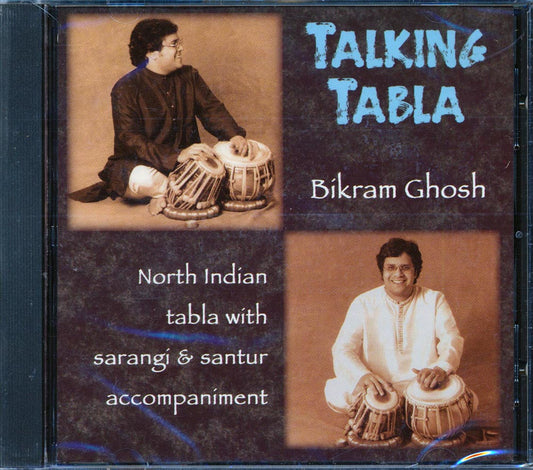 Bikram Ghosh - Talking Tabla: North Indian Tabla With Sarangi & Santur Accompaniment [New CD]