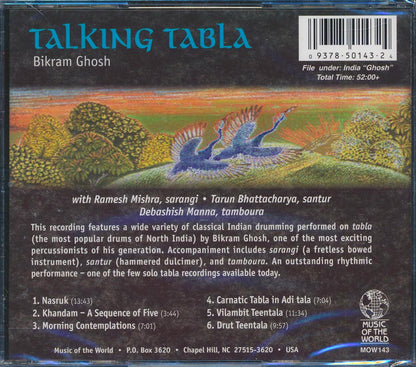 Bikram Ghosh - Talking Tabla: North Indian Tabla With Sarangi & Santur Accompaniment [New CD]