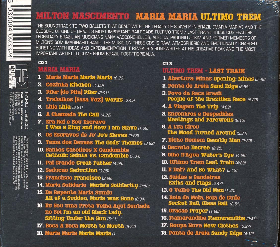 Milton Nascimento - Maria Maria + Ultimo Trem (36 tracks) (incl. large booklet) (deluxe 4-fold digipak) [New CD]