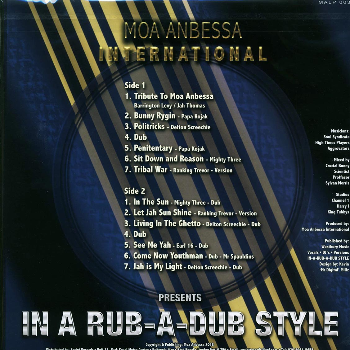 Barrington Levy, Delton Screechie, Mighty Threes, Etc. - Moa Anbessa International Presents In A Rub-A-Dub Style Volume 1 [New Vinyl LP]