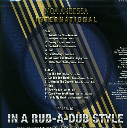 Barrington Levy, Delton Screechie, Mighty Threes, Etc. - Moa Anbessa International Presents In A Rub-A-Dub Style Volume 1 [New Vinyl LP]