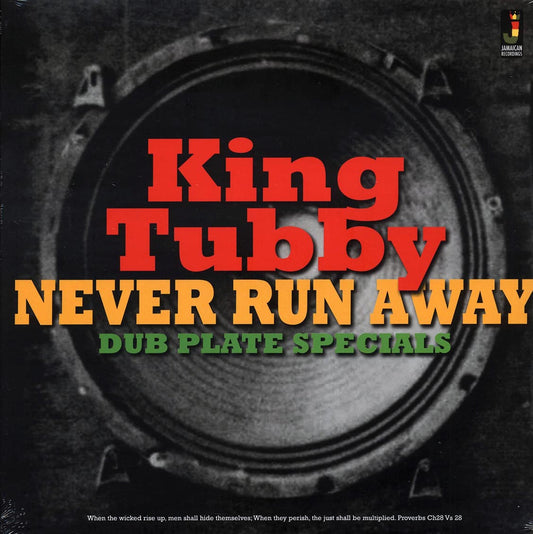 King Tubby - Never Run Away: Dub Plate Specials (180g) [New Vinyl Record LP]