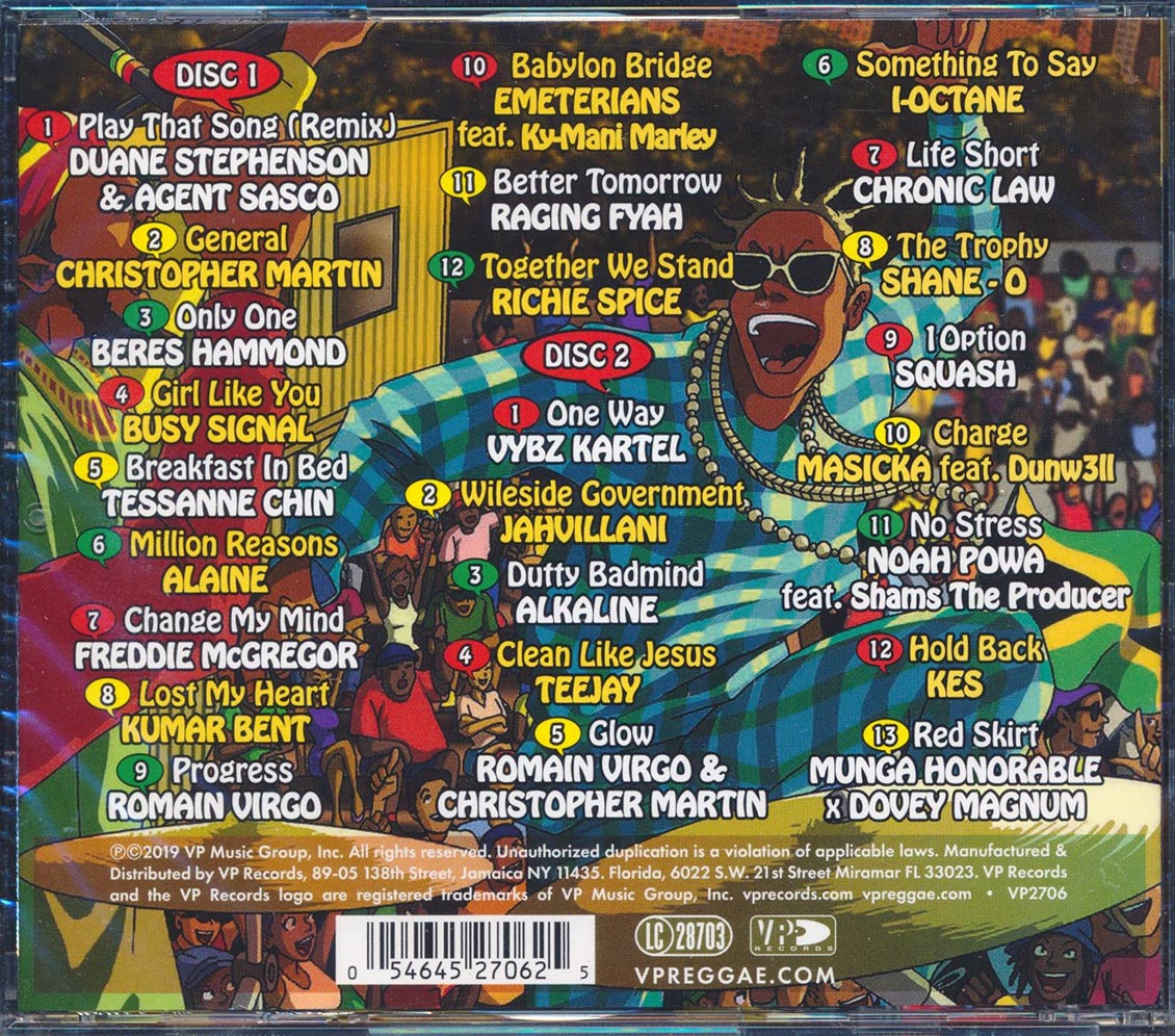 Vybz Kartel, I-Octane, Beres Hammond, Etc. - Strictly The Best Volume 60 (25 tracks) (2xCD) [New CD]
