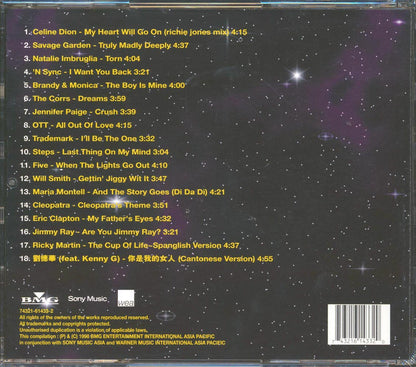 Celine Dion, Will Smith, Ricky Martin, Etc. - Max 4: 18 Original Earth Shattering Hits [New CD]