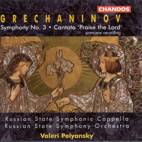 Ludmila Kuznetsova - Symphony 3 Op 100 / Cantata Kvalite Boga [CD]