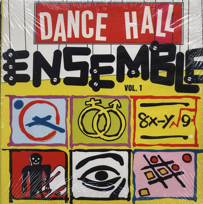 Derrick Parker, Culture Paul, General Trees, Etc. - Dance Hall Ensemble Volume 1 (Jamaica press) (orig. press) [New Vinyl LP]