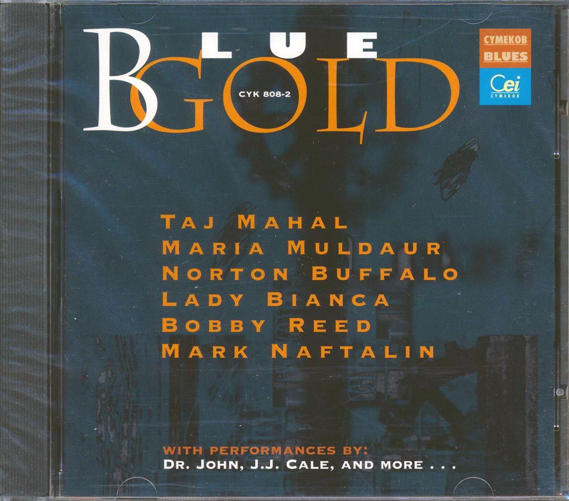 Dr. John, Taj Mahal, Maria Muldaur, JJ Cale, Etc. - Blue Gold [New CD]