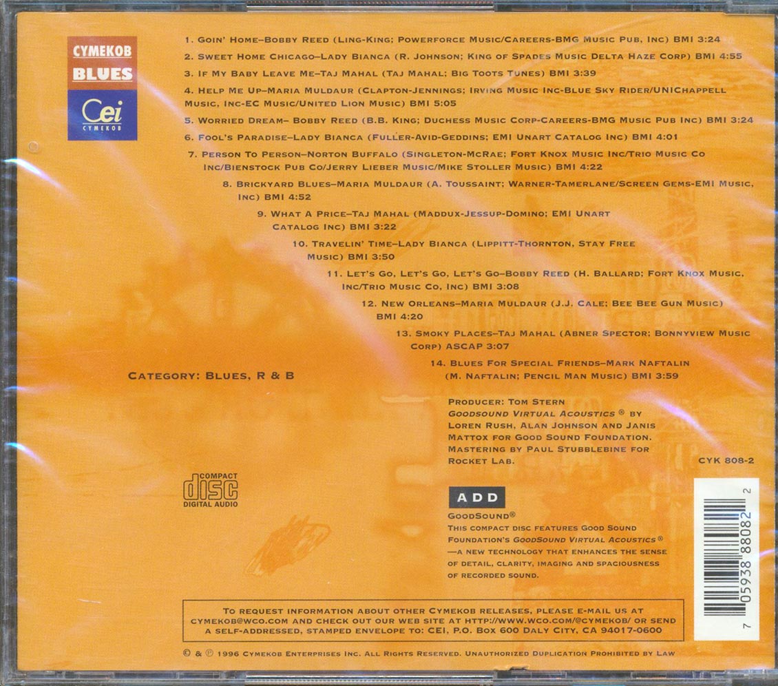Dr. John, Taj Mahal, Maria Muldaur, JJ Cale, Etc. - Blue Gold [New CD]