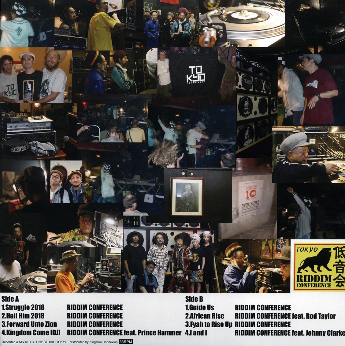 Riddim Conference (Shanty-nob) - Riddim Conference (Japan press) (180g) (white vinyl) [New Vinyl LP]