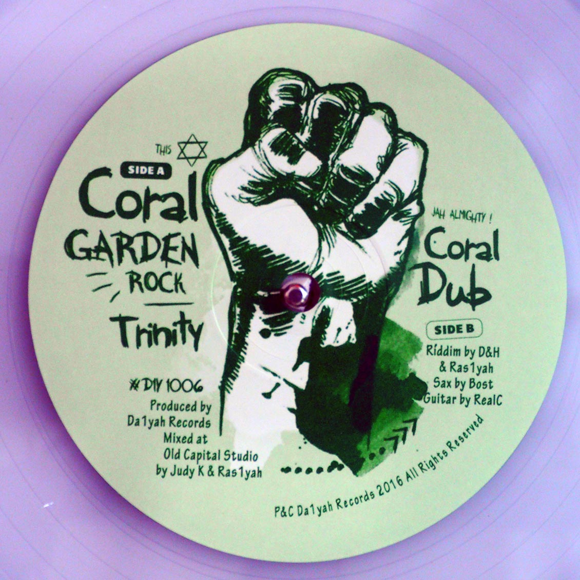 Trinity - Coral Garden Rock  /  D & H, Ras1yah - Coral Dub (clear vinyl) [New Vinyl 10"]