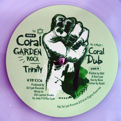 Trinity - Coral Garden Rock  /  D & H, Ras1yah - Coral Dub (clear vinyl) [New Vinyl 10"]