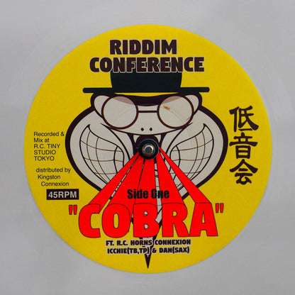 Riddim Conference (Shanty-Nob) - Cobra  /  Riddim Conference (Shanty-Nob) - Dub Cobra (white vinyl) [New Vinyl 7"]