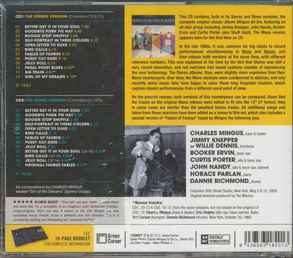 Charles Mingus - Mingus Au Um: The Stereo & Mono Versions (2 albums on 1 CD) (25 tracks) (+7 bonus tracks) (2xCD) (incl. 16-page booklet) (24-bit mastering) ( [New CD]