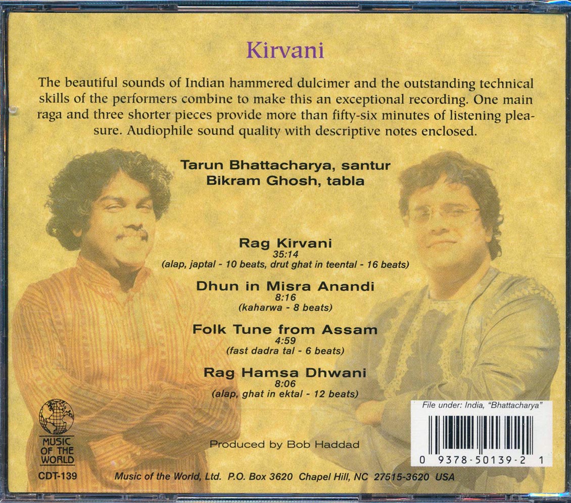 Tarun Bhattacharya - Kirvani [New CD]