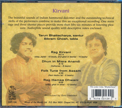 Tarun Bhattacharya - Kirvani [New CD]