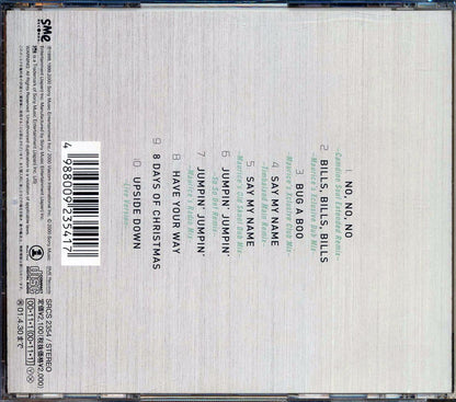 Destiny's Child - Single Remix Tracks [New CD]