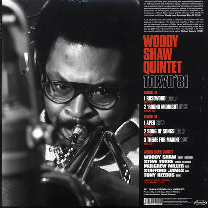 Woody Shaw - Tokyo 81 (ltd. ed.) (180g) (High-Def VV) [New Vinyl Record LP]