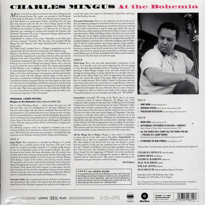 Charles Mingus - At The Bohemia (+bonus track) (DMM) (ltd. ed.) (180g) (High-Def VV) (remastered) [New Vinyl Record LP]