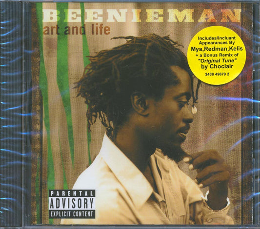 Beenie Man - Art And Life [New CD]