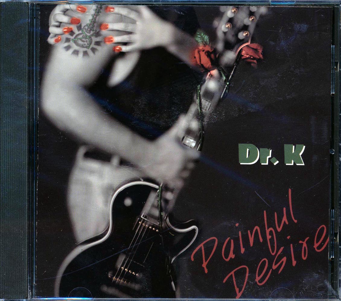 Dr. K - Painful Desire [New CD]
