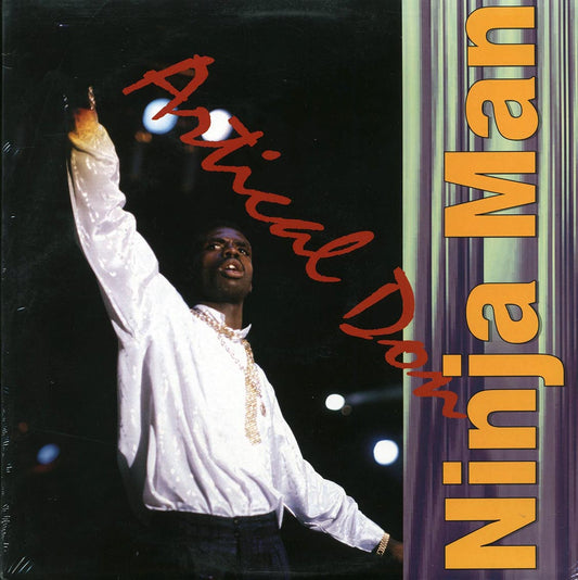Ninjaman - Artical Don (orig. press) [New Vinyl Record LP]