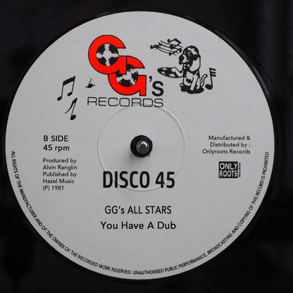 Barrington Levy - You Have It  /  GG's All Stars - You Have A Dub [New Vinyl 12"]