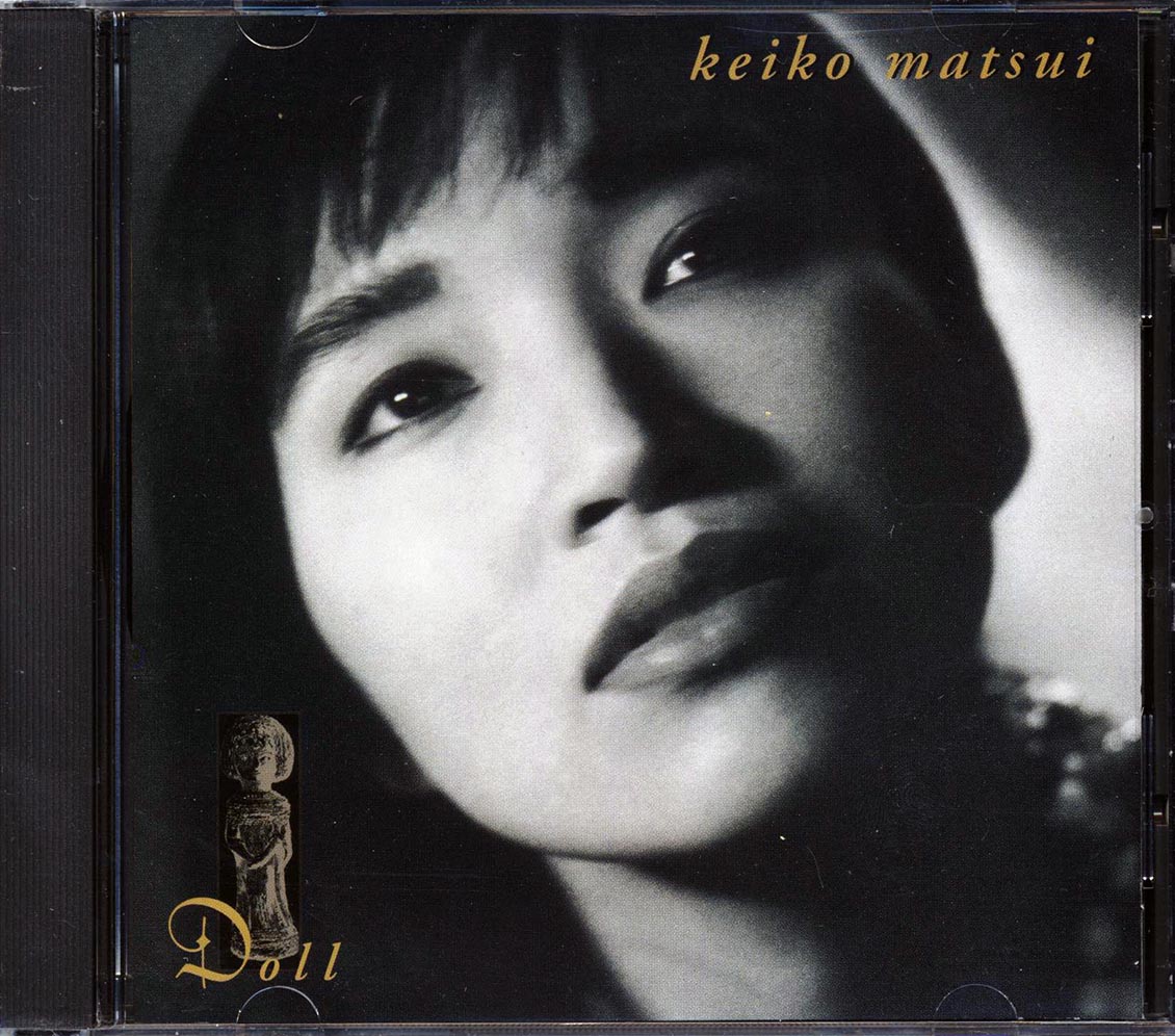 Keiko Matsui - Doll [New CD]