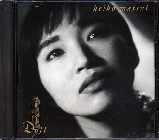Keiko Matsui - Doll [New CD]