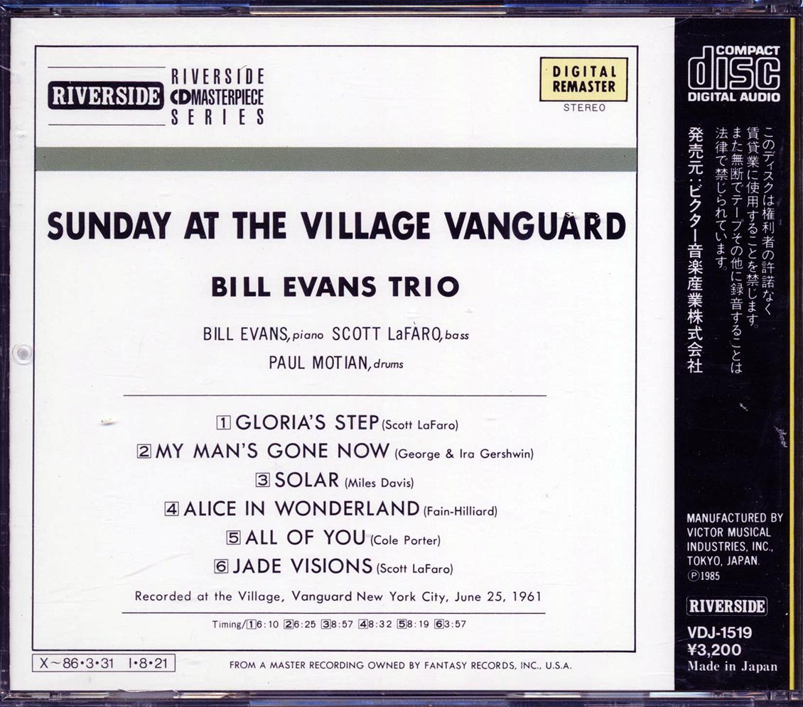 Bill Evans Trio - Sunday At The Village Vanguard Featuring Scott La Faro (Japan) [New CD]