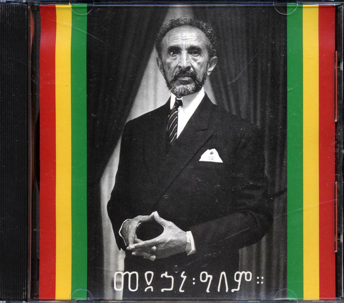 Jah Levi & The Higher Reasoning - Selassie I Vibration [New CD]