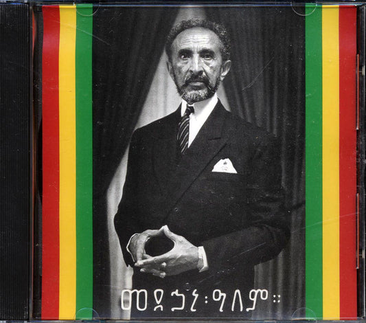 Jah Levi & The Higher Reasoning - Selassie I Vibration [New CD]