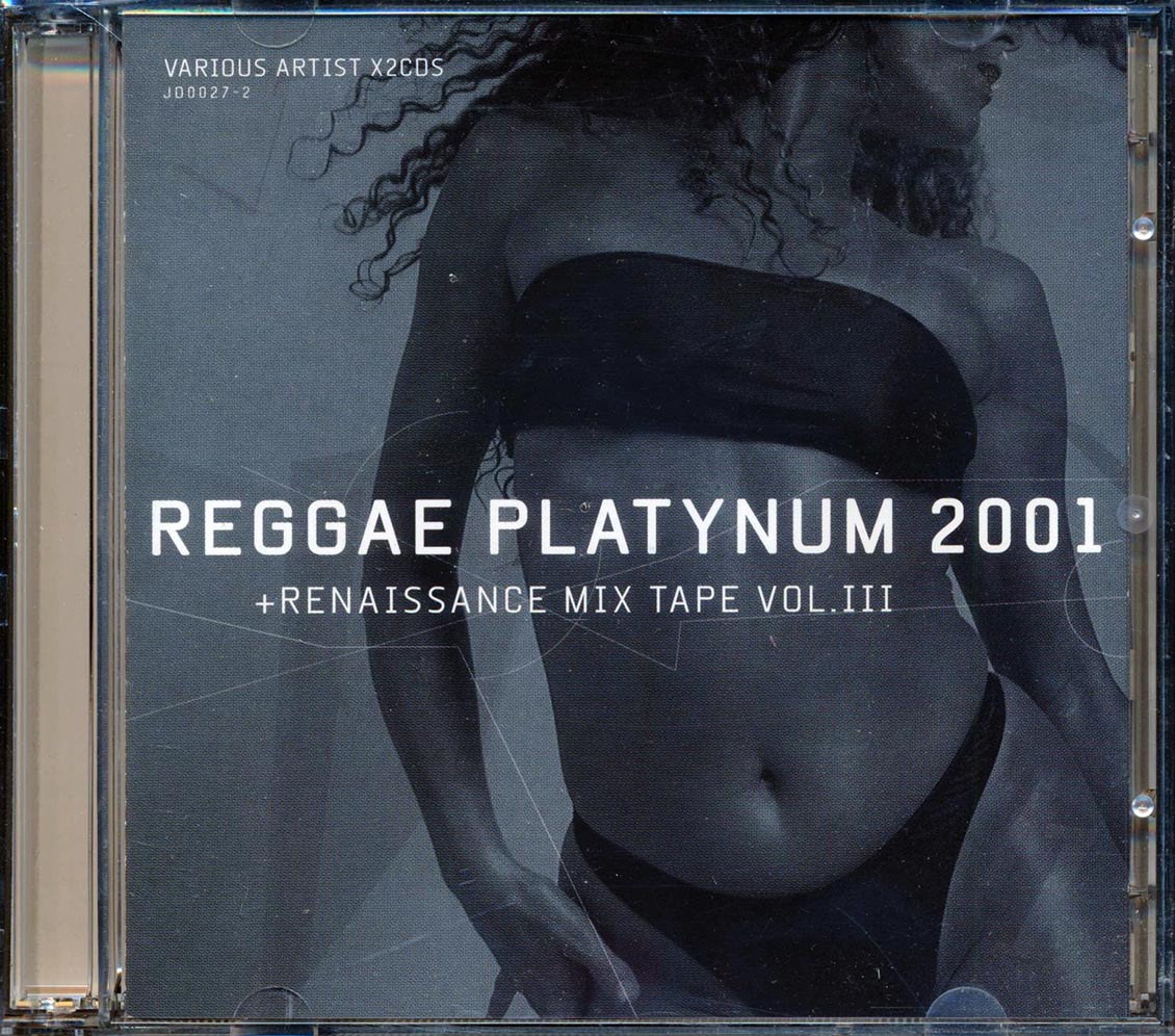 Capleton, Sizzla, Buju Banton, Etc. - Reggae Platynum 2001 + Renaissance Mix Volume 3 (35 tracks) (2xCD) [New CD]