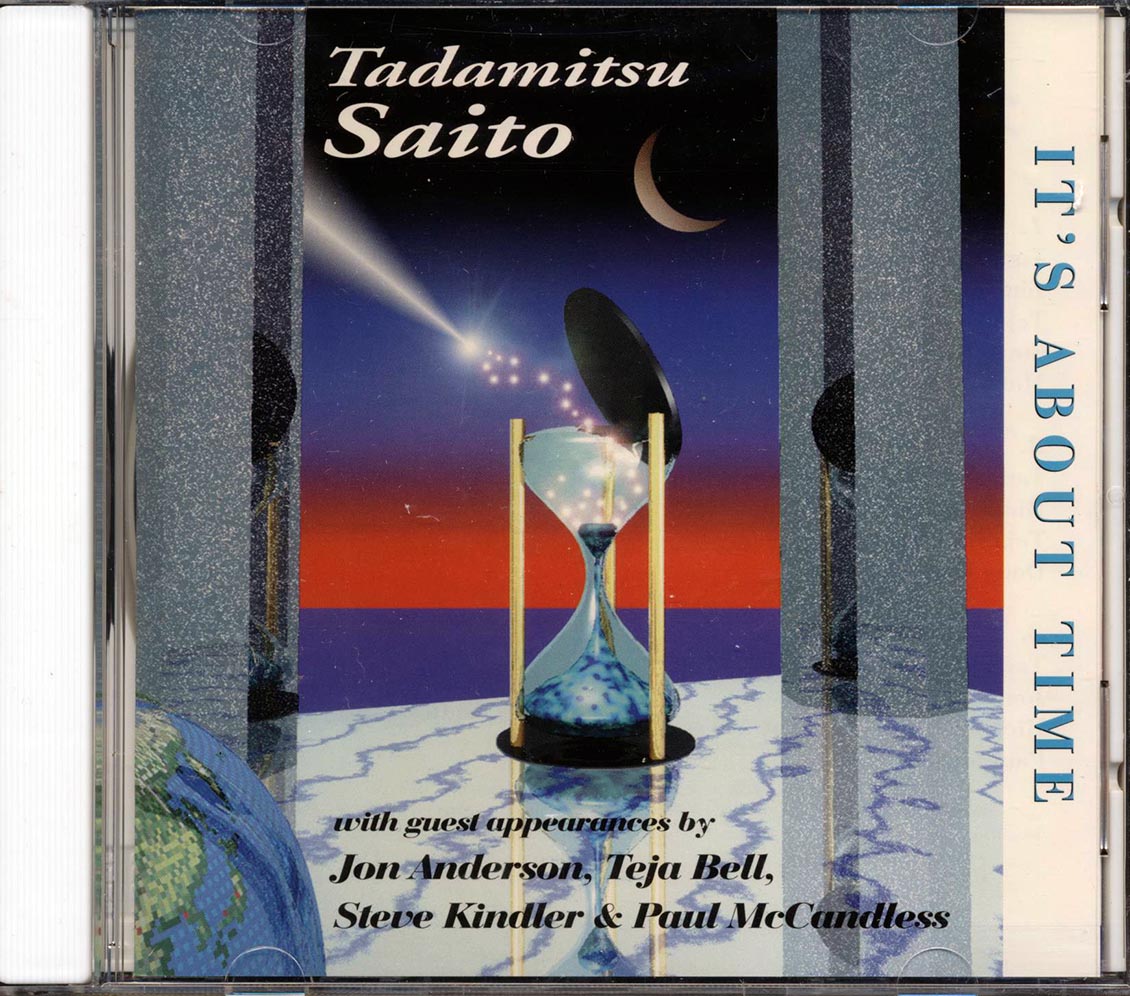 Tadamitsu Saito - It's About Time [New CD]