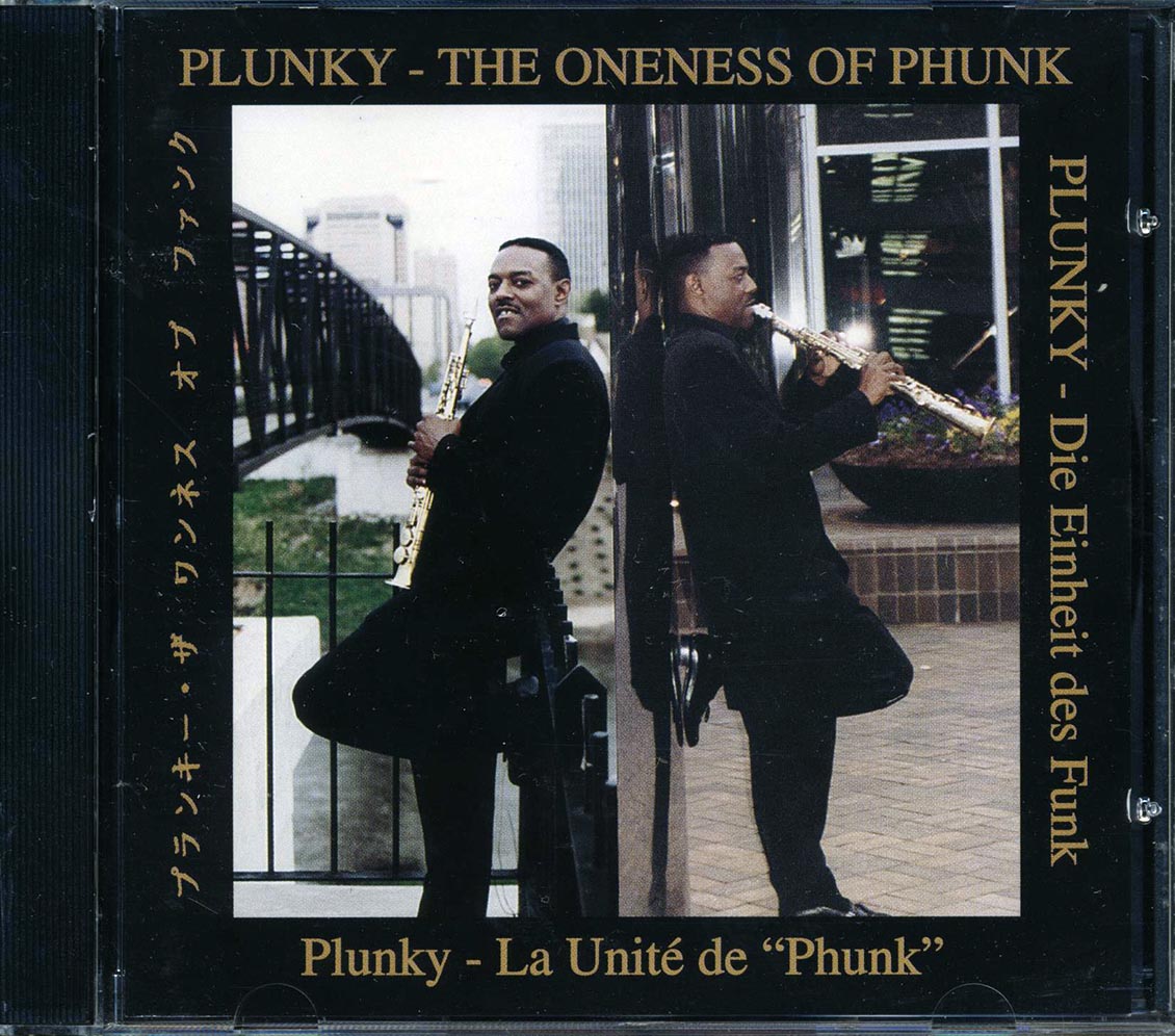 Plunky - The Oneness Of Phunk [New CD]